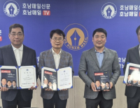 기사이미지