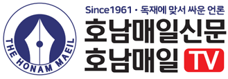 회사로고