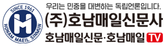 회사로고